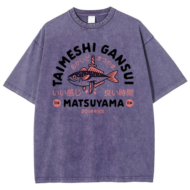MATSUYAMA Fish Pattern Washed Vintage Short Sleeves T-Shirt