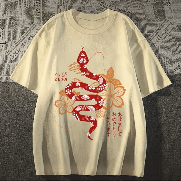 Snake Japanese Style Classic Tee