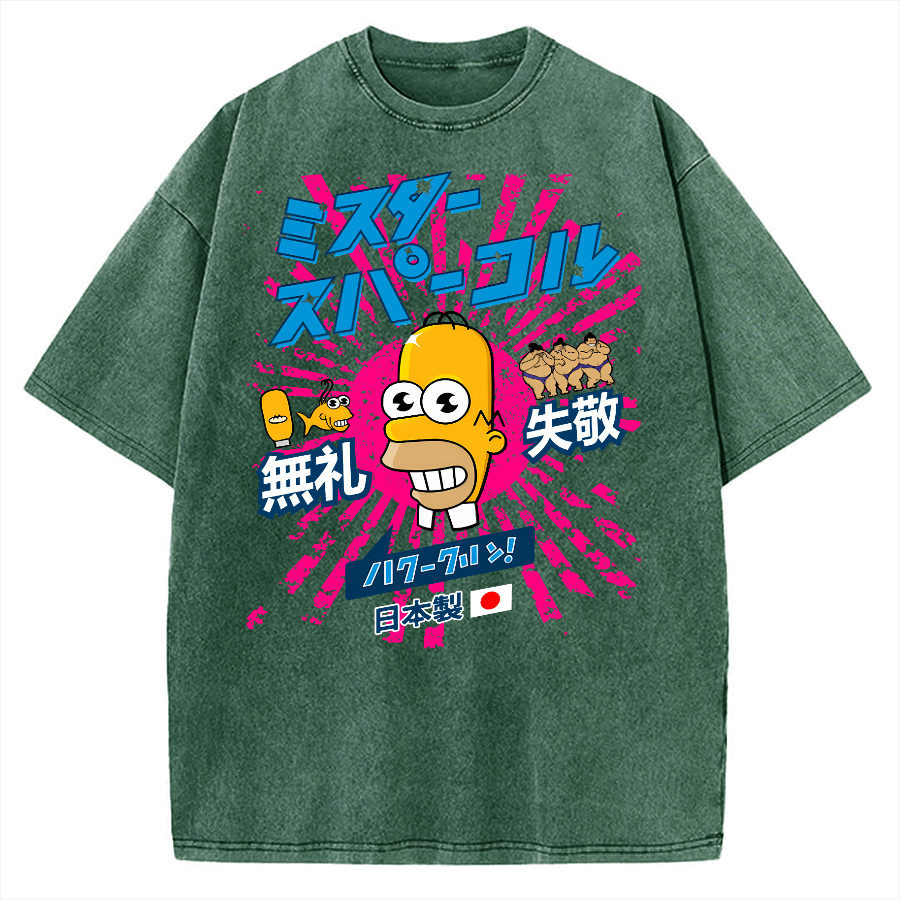Mr Sparkle Rising Sun Vintage Washed T-shirt