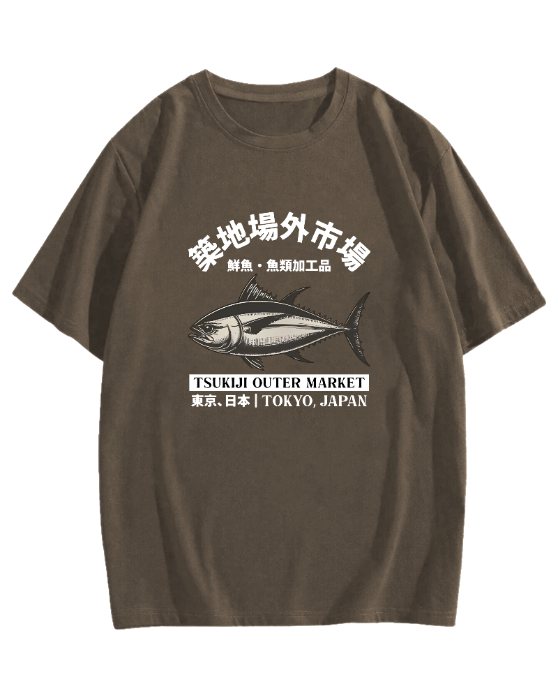Japanese Style Tuna Pattern T-shirt