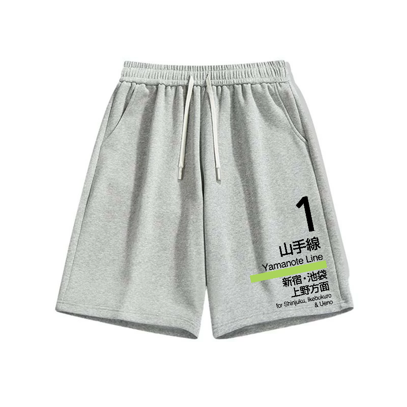 Yamanote Line Cotton Casual Shorts