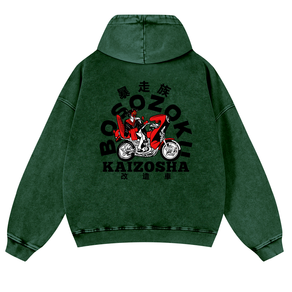 Bosozoku Kaizosha Geisha Vintage Washed Cotton Back Art Hoodie