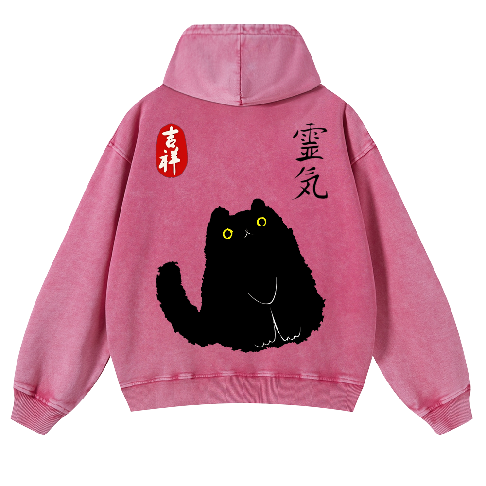 Lucky Cat Black Cat Vintage Washed Cotton Back Art Hoodie