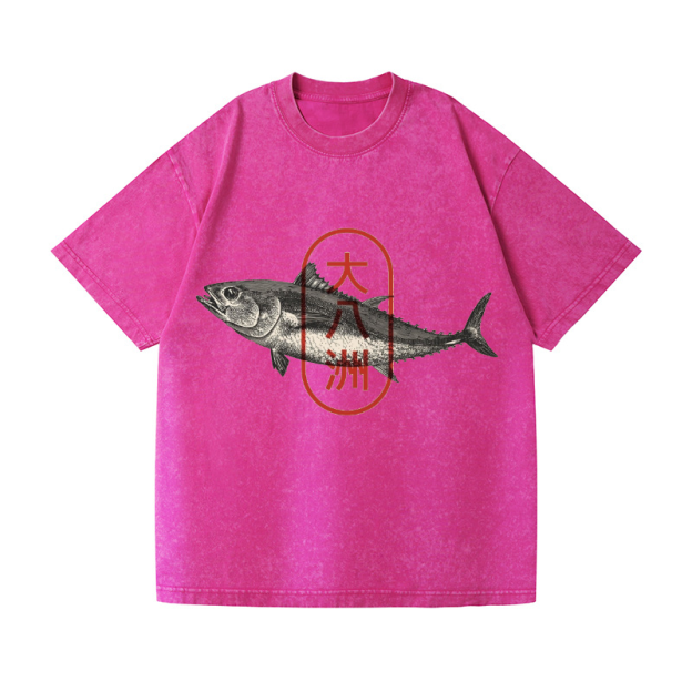 Great Eight Islands of Japan Tuna Fish Vintage Wash Japanese Design T-Shirt