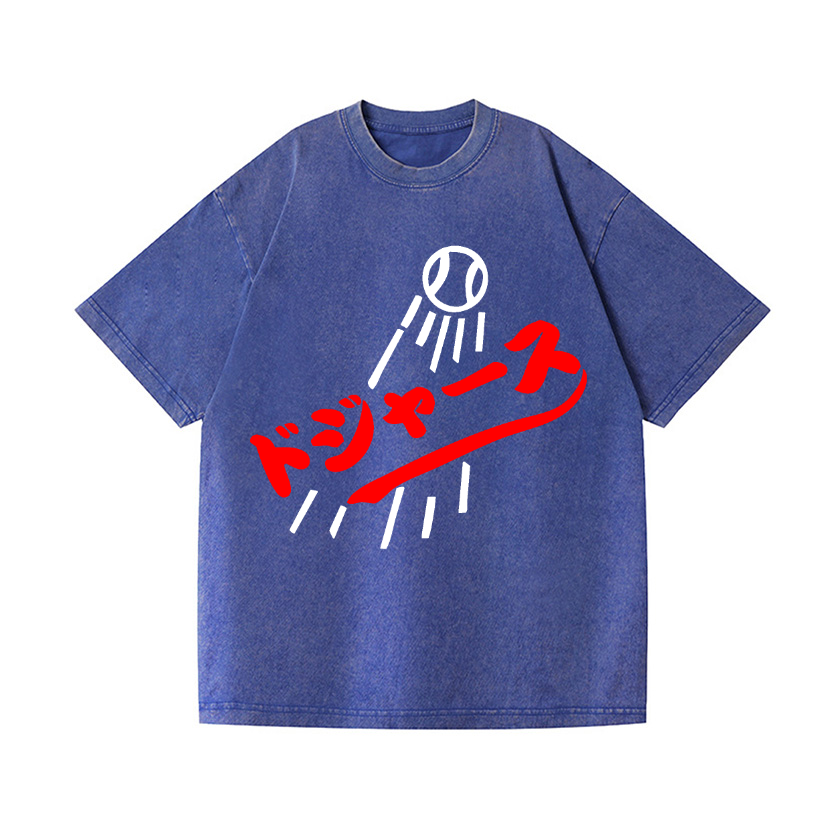 Dream Dodgers Baseball Vintage Wash Japanese Design T-Shirt