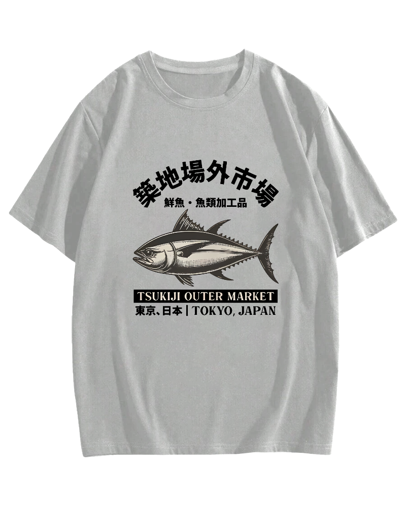 Japanese Style Tuna Pattern T-shirt