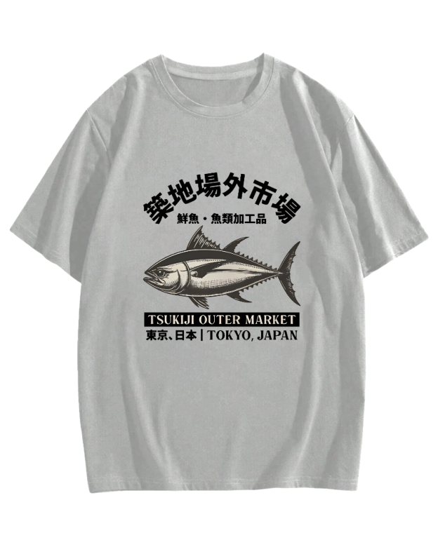 Japanese Style Tuna Pattern T-shirt