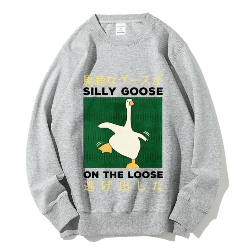 Silly Goose On The Loot Cotton Pullover Sweatshirt