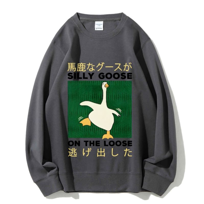 Silly Goose On The Loot Cotton Pullover Sweatshirt