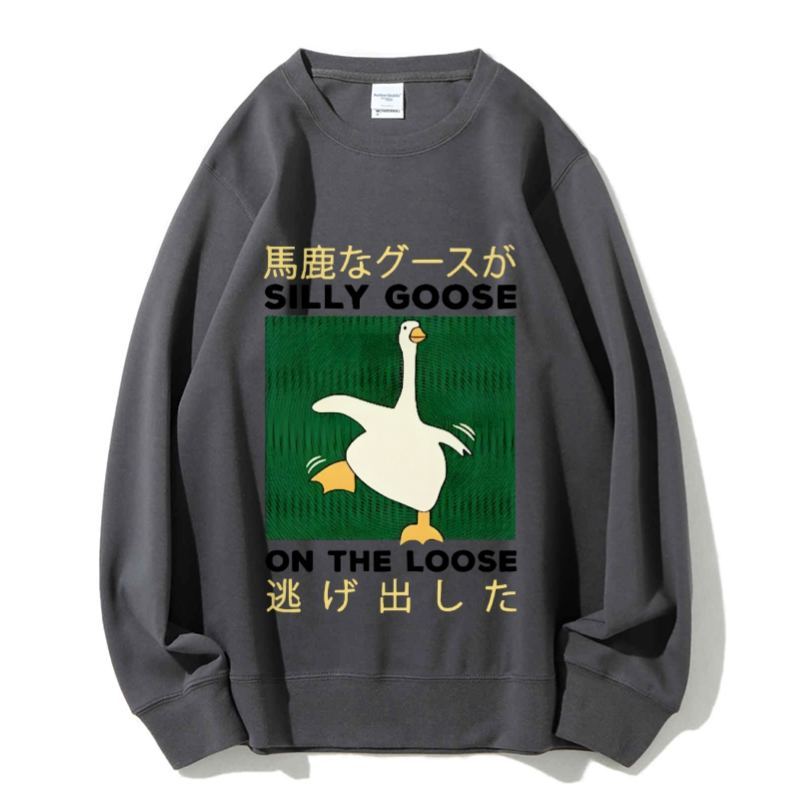 Silly Goose On The Loot Cotton Pullover Sweatshirt