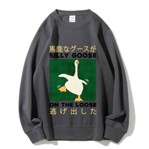 Silly Goose On The Loot Cotton Pullover Sweatshirt