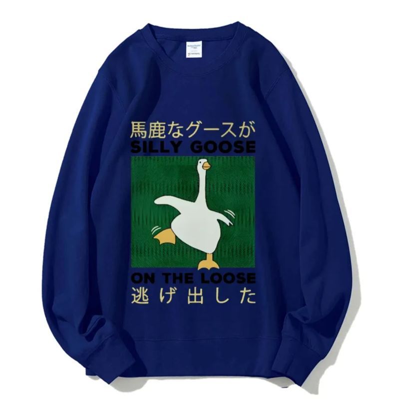 Silly Goose On The Loot Cotton Pullover Sweatshirt