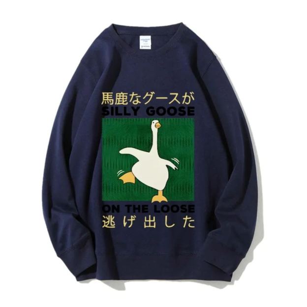 Silly Goose On The Loot Cotton Pullover Sweatshirt