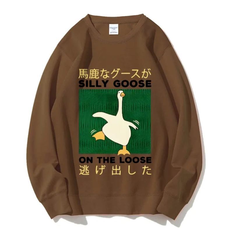 Silly Goose On The Loot Cotton Pullover Sweatshirt