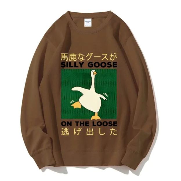 Silly Goose On The Loot Cotton Pullover Sweatshirt