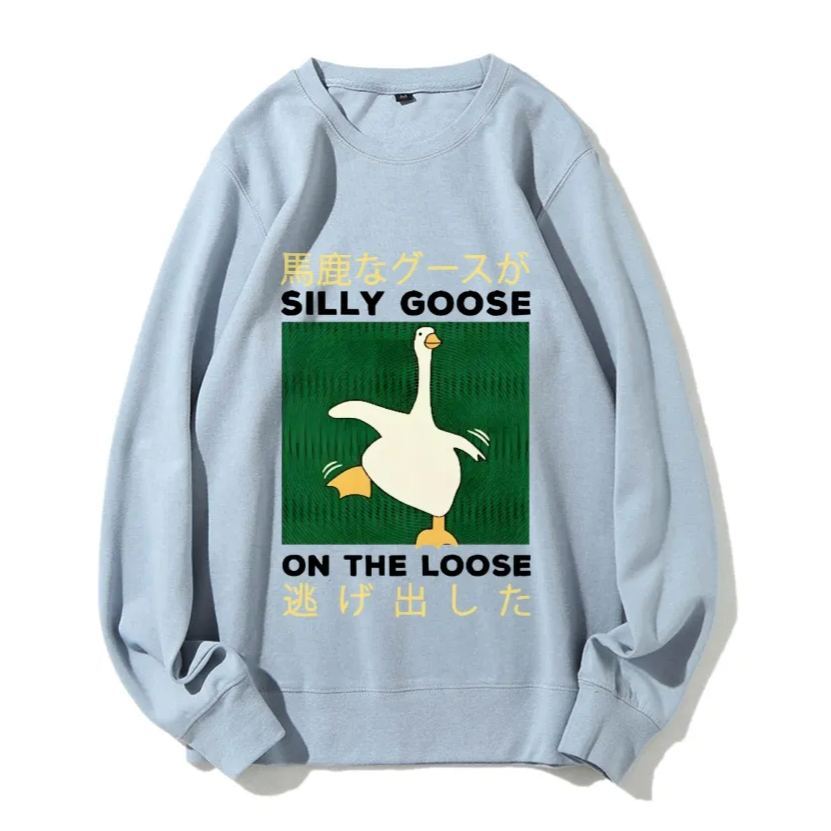 Silly Goose On The Loot Cotton Pullover Sweatshirt