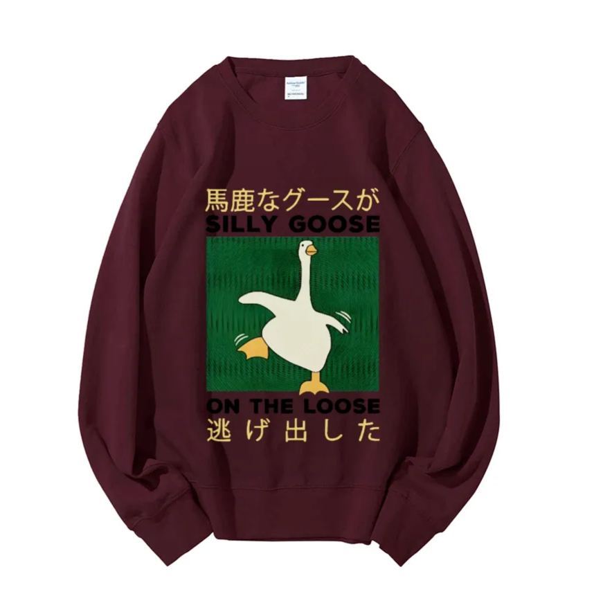 Silly Goose On The Loot Cotton Pullover Sweatshirt