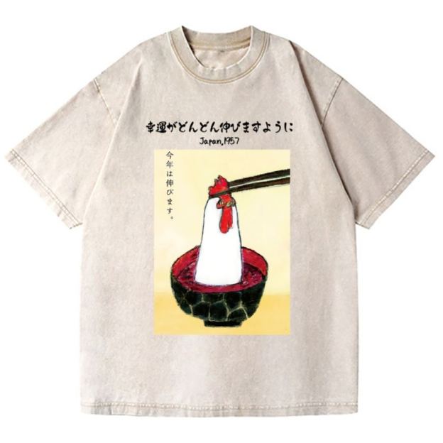 Chicken Ramen Vintage Wash Japanese Design T-Shirt