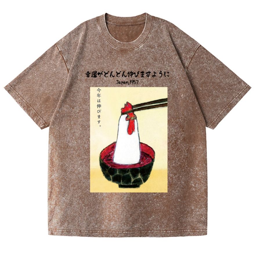 Chicken Ramen Vintage Wash Japanese Design T-Shirt