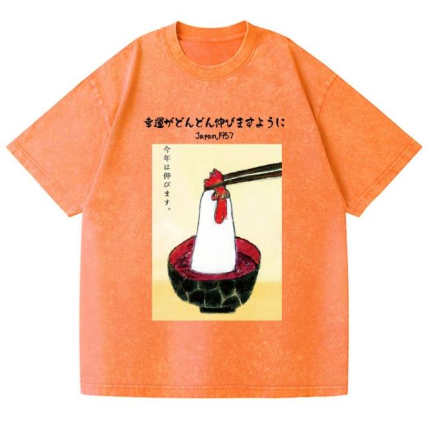 Chicken Ramen Vintage Wash Japanese Design T-Shirt