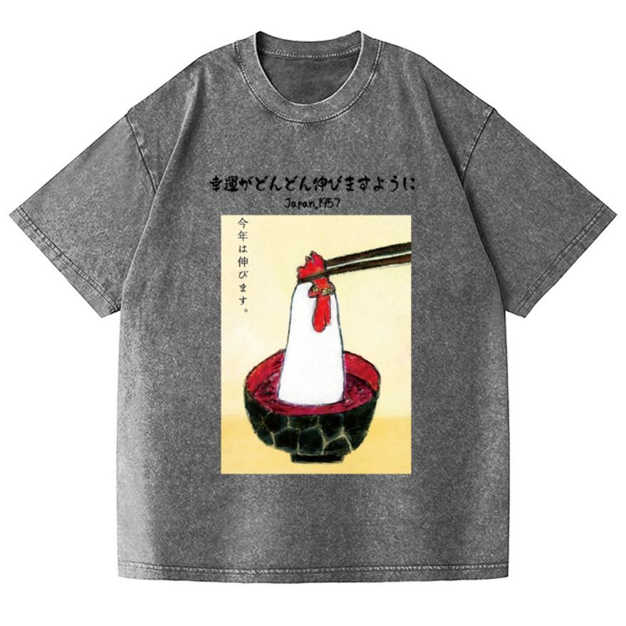 Chicken Ramen Vintage Wash Japanese Design T-Shirt