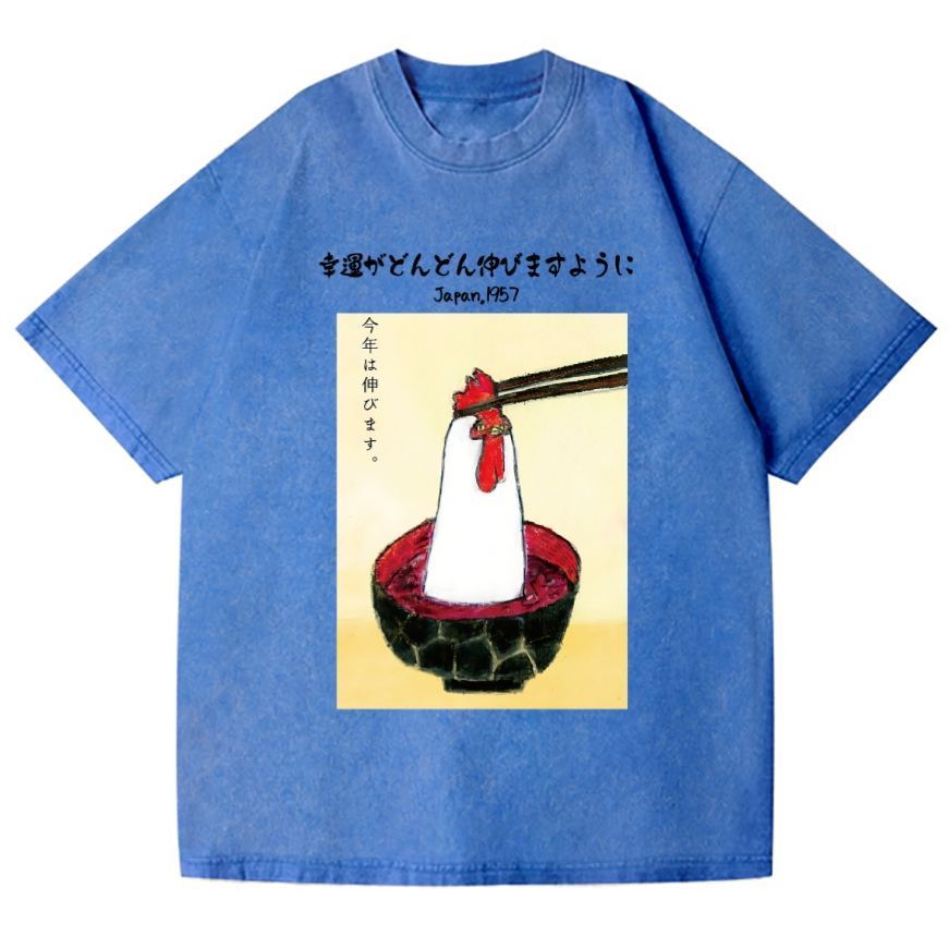 Chicken Ramen Vintage Wash Japanese Design T-Shirt