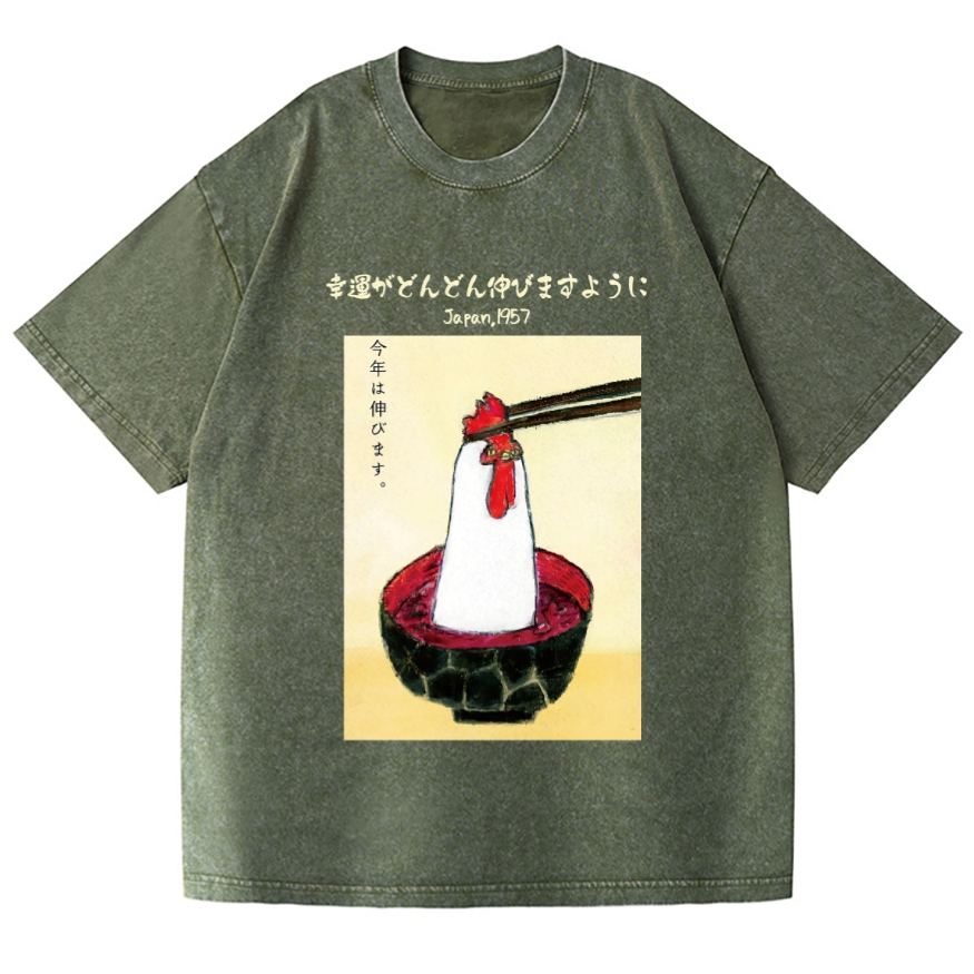 Chicken Ramen Vintage Wash Japanese Design T-Shirt