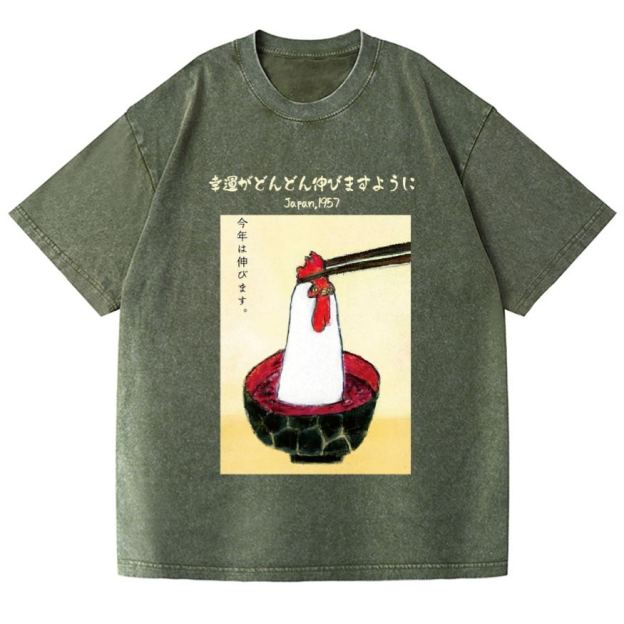 Chicken Ramen Vintage Wash Japanese Design T-Shirt
