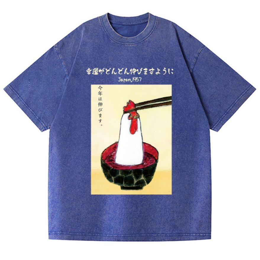 Chicken Ramen Vintage Wash Japanese Design T-Shirt