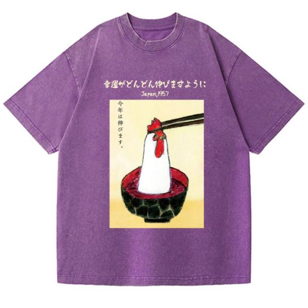 Chicken Ramen Vintage Wash Japanese Design T-Shirt