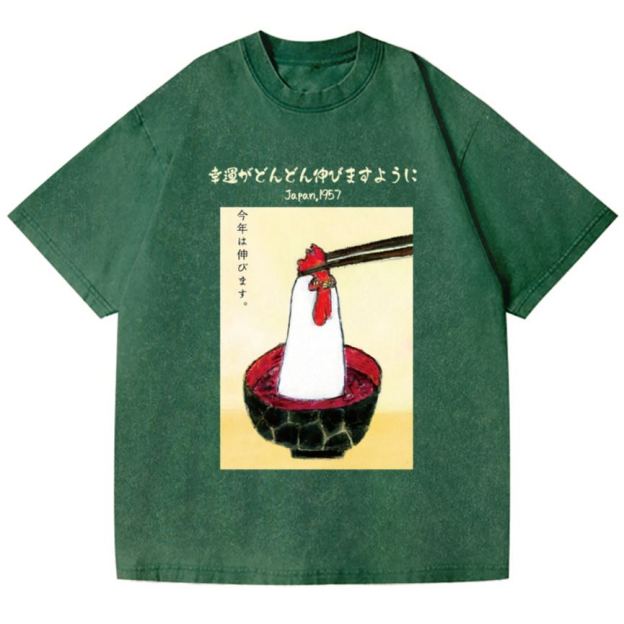 Chicken Ramen Vintage Wash Japanese Design T-Shirt