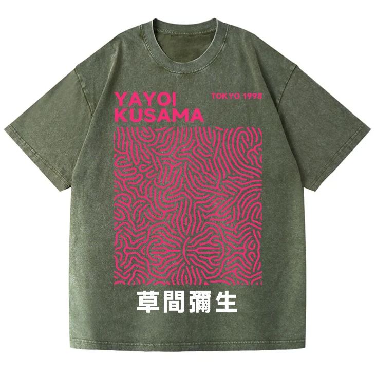 Yayoi Kusama Vintage Wash Japanese Design T-Shirt