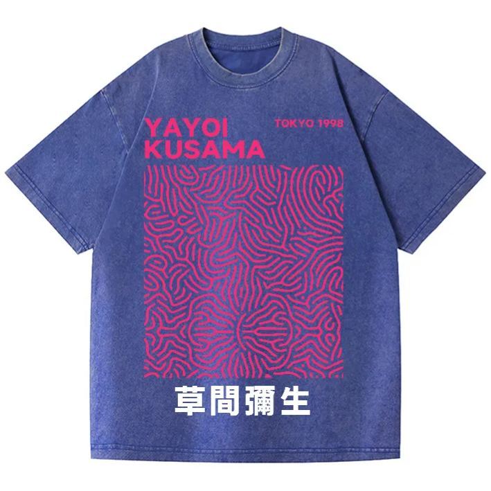 Yayoi Kusama Vintage Wash Japanese Design T-Shirt