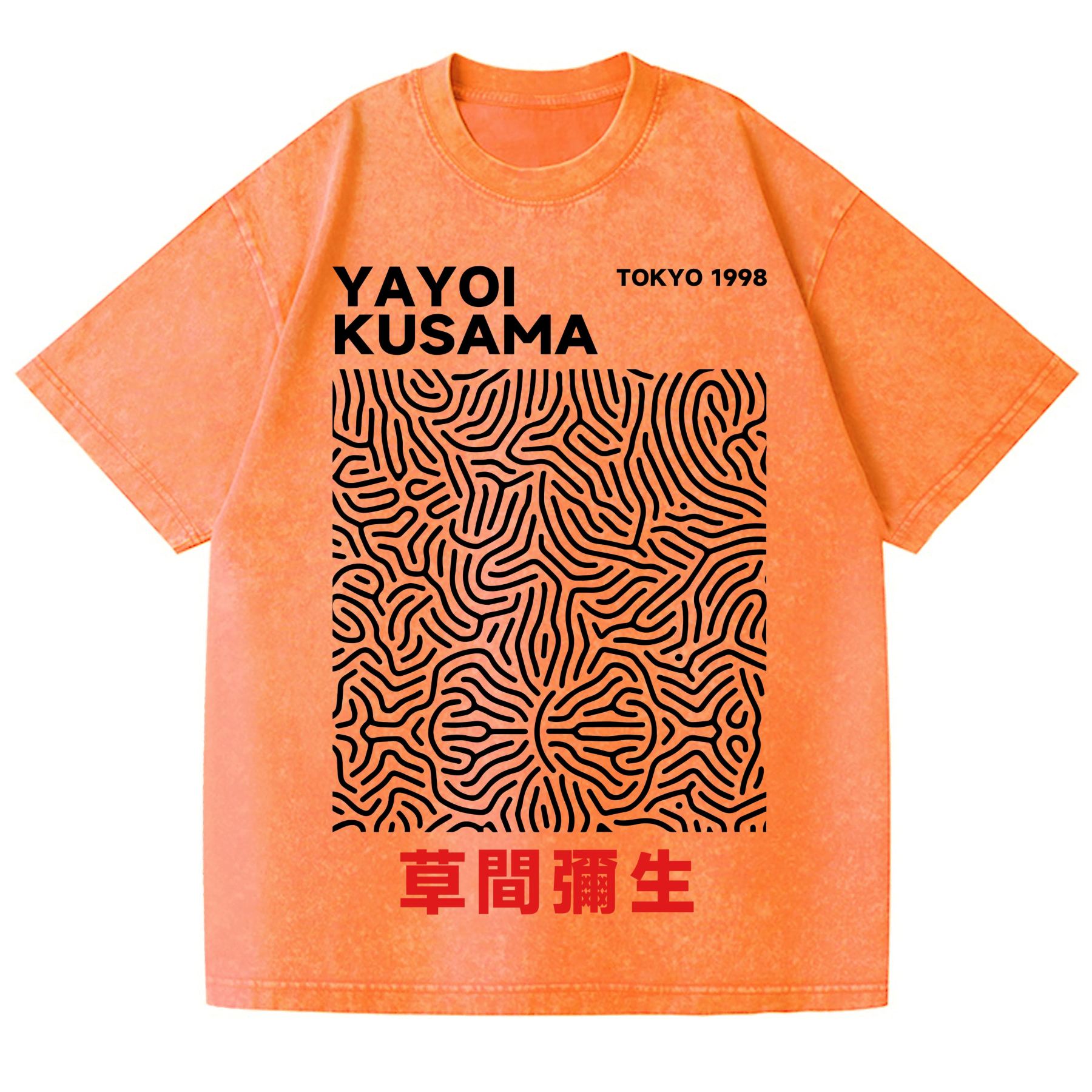 Yayoi Kusama Vintage Wash Japanese Design T-Shirt