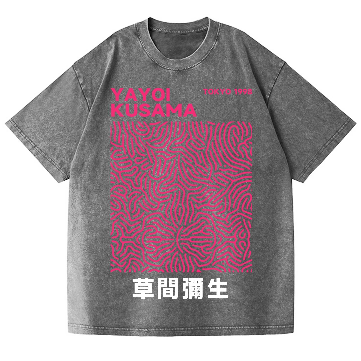 Yayoi Kusama Vintage Wash Japanese Design T-Shirt