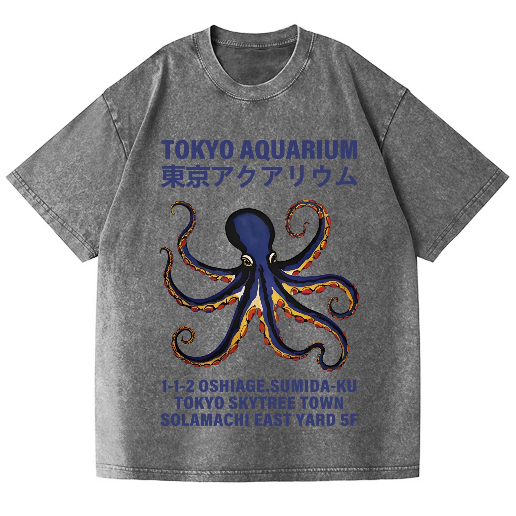 Unisex Tokyo Aquarium Octopus Vintage Wash Japanese Design T-Shirt
