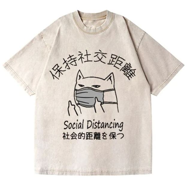Unisex Social Distancing Vintage Wash Japanese Design T-Shirt