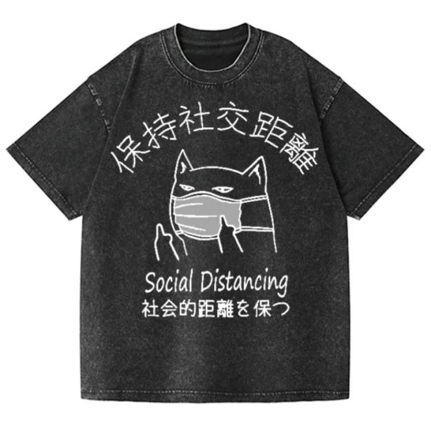 Unisex Social Distancing Vintage Wash Japanese Design T-Shirt