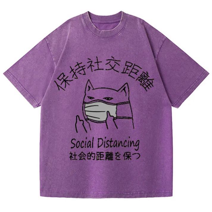 Unisex Social Distancing Vintage Wash Japanese Design T-Shirt