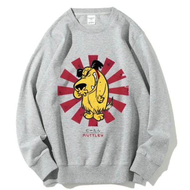 Muttley Retro Japanese Cotton Sweatshirt