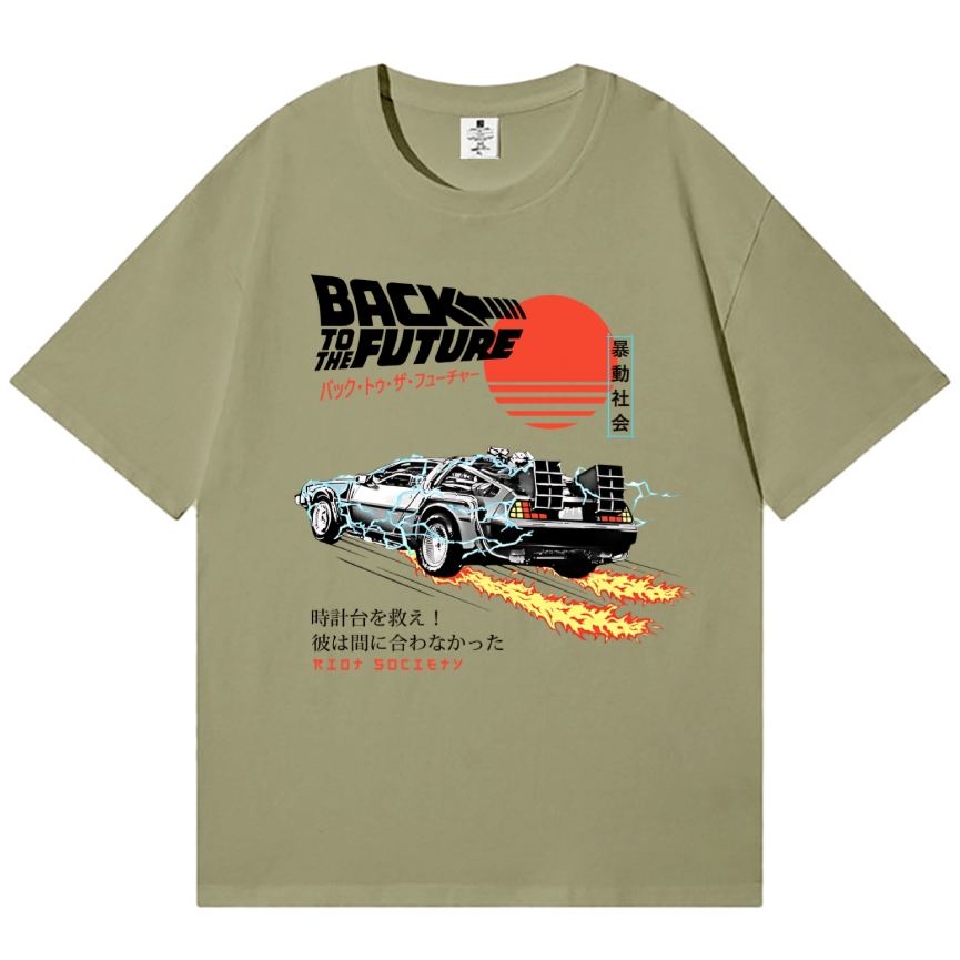 Unisex Classic Cotton Back to The Future Japanese Style Printed T-shirt