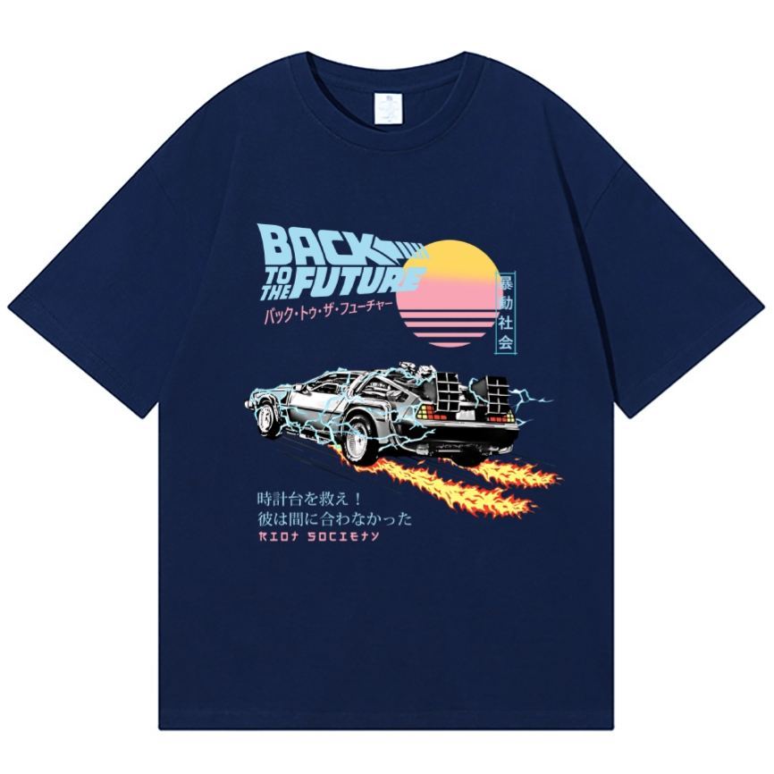 Unisex Classic Cotton Back to The Future Japanese Style Printed T-shirt