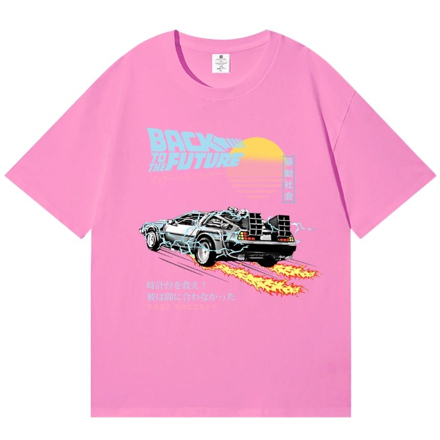 Unisex Classic Cotton Back to The Future Japanese Style Printed T-shirt
