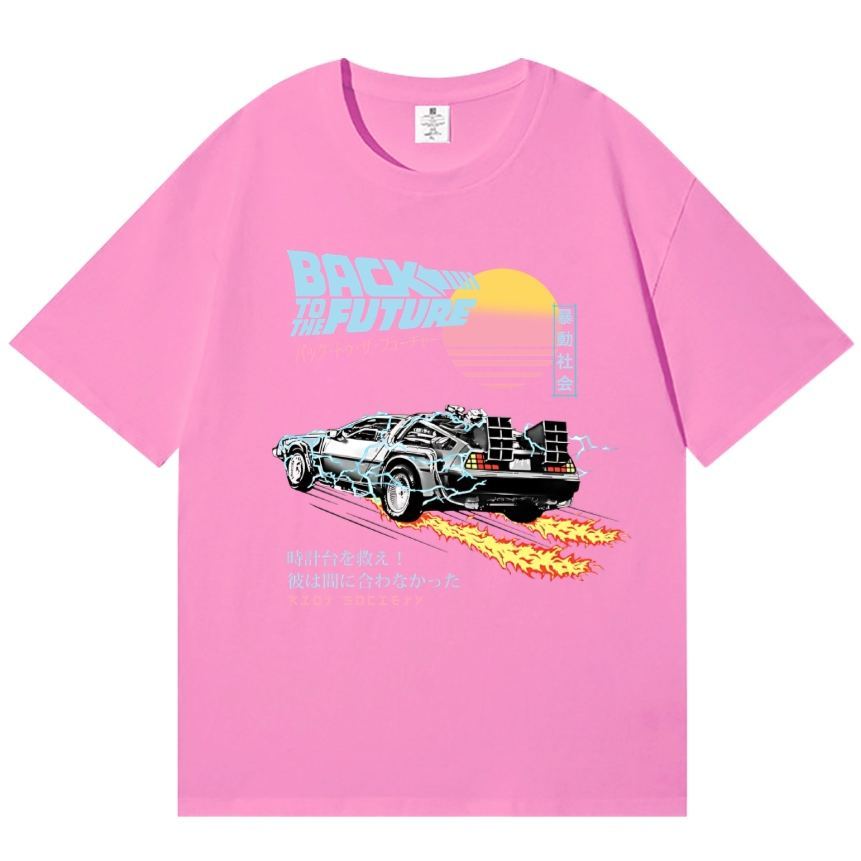 Unisex Classic Cotton Back to The Future Japanese Style Printed T-shirt