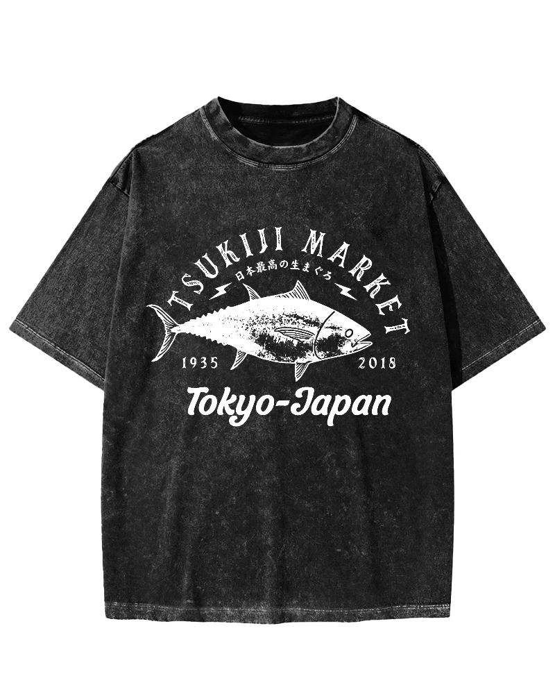The Highest Quality Tuna in Japan Vintage Washed T-shirt