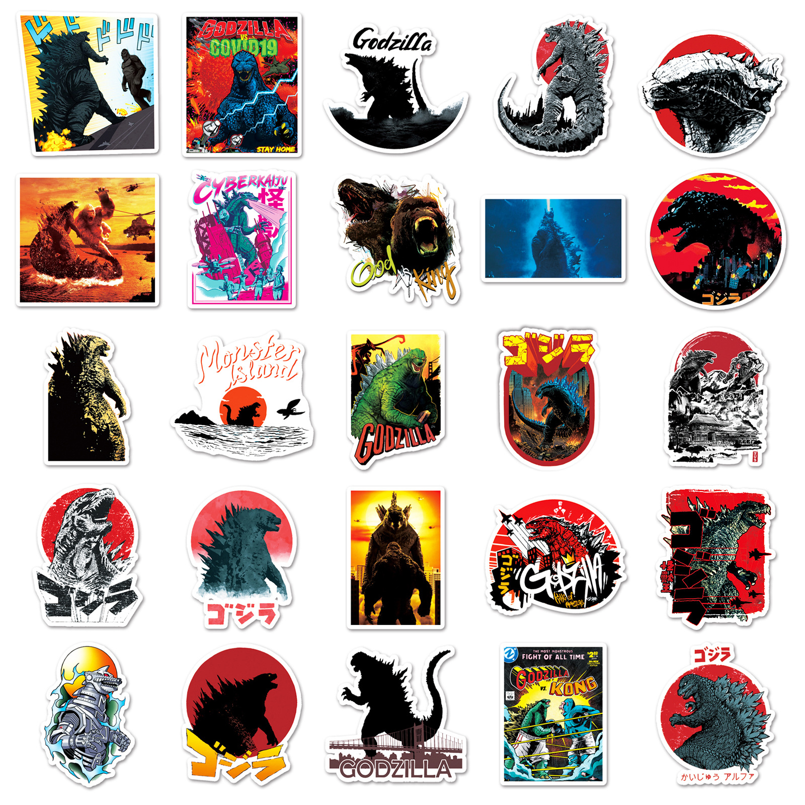 50 Godzilla Stickers