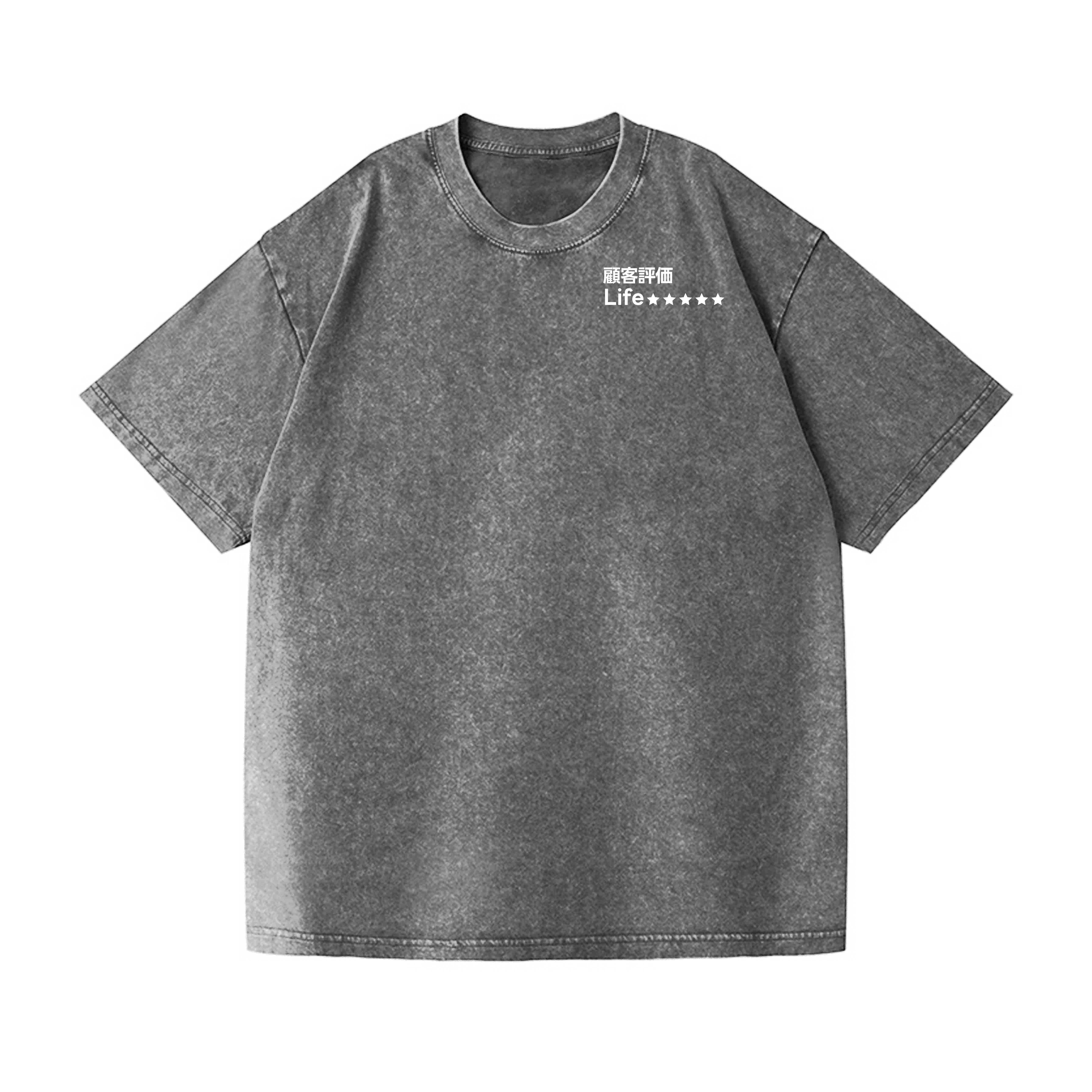 Life Vintage Wash Japanese Design Back Art T-Shirt