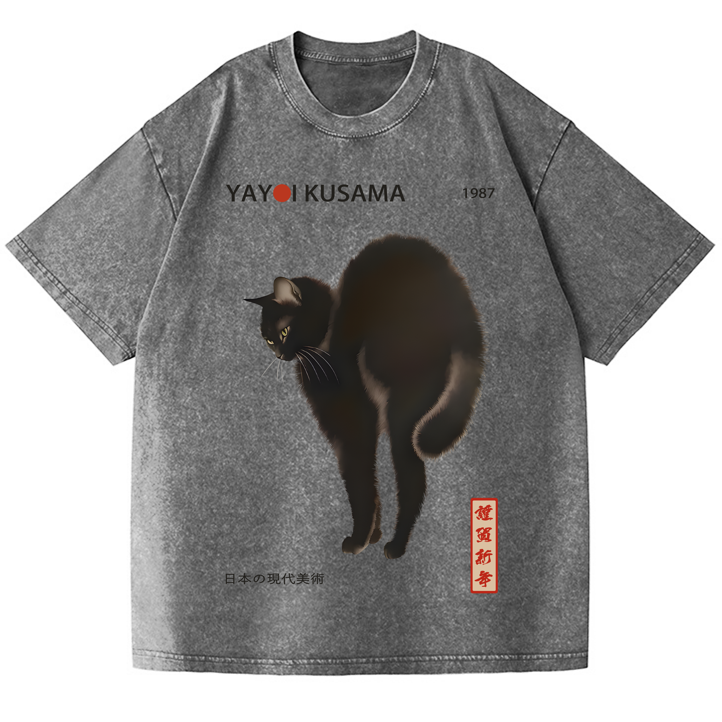 Yayoi Kusama Cat Vintage Wash Japanese Design T-Shirt