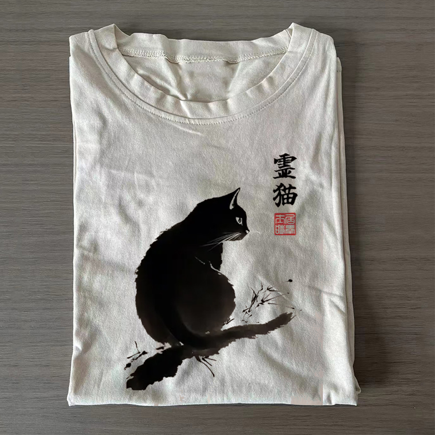Unisex Classic Cotton Mystic Cat Printed T-shirt