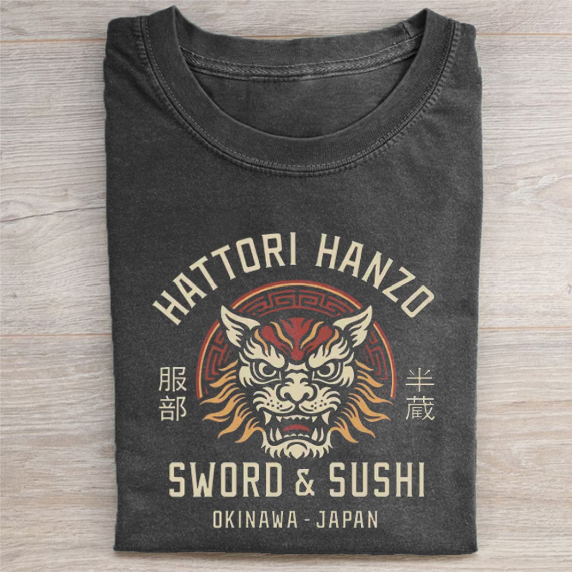 Unisex Hattori Lion Printed Washed T-shirt